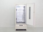 Sanyo MIR-553 Refrigerated Incubator - Gemini BV