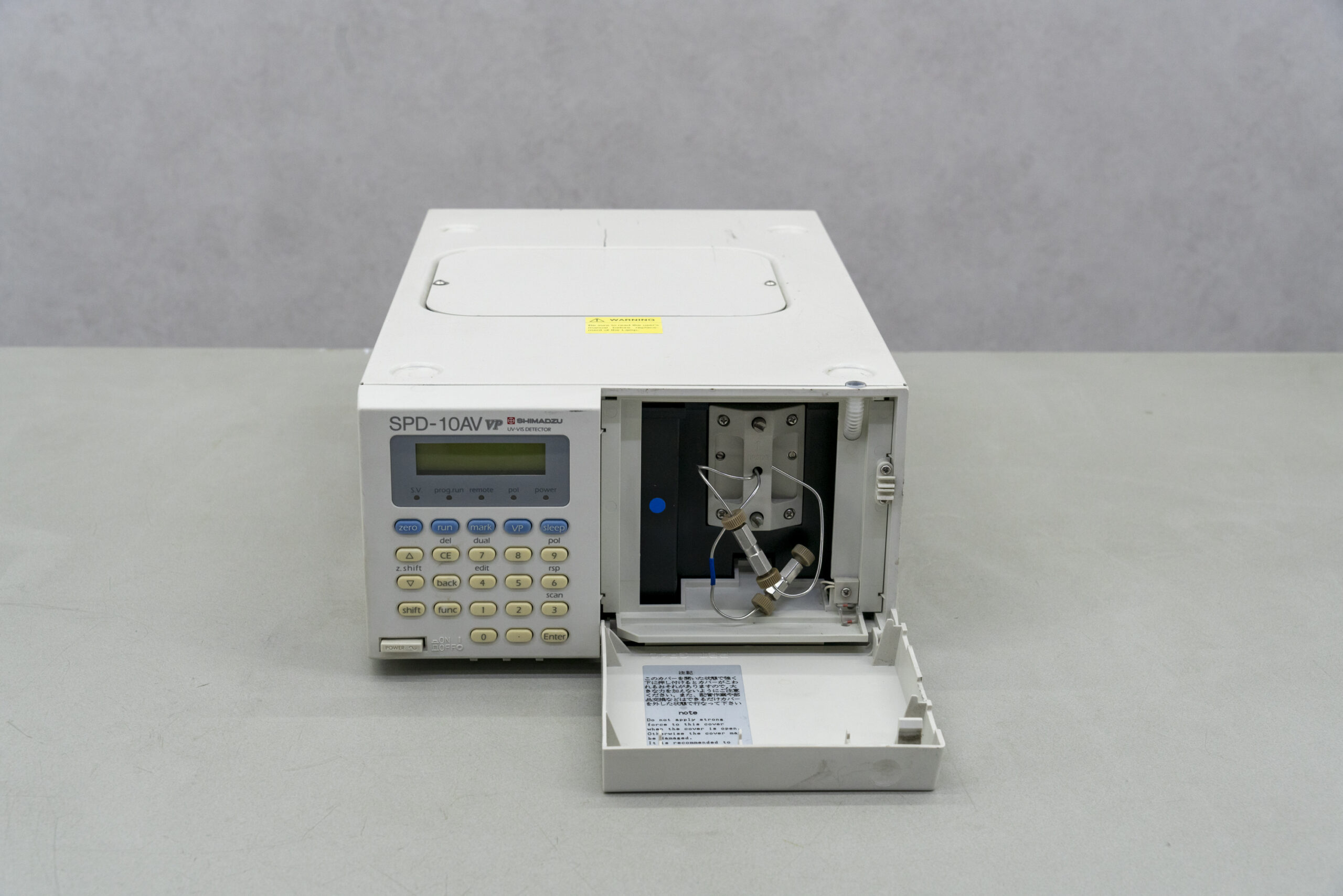 Shimadzu SPD-10Avp UV-Vis detector - Gemini BV